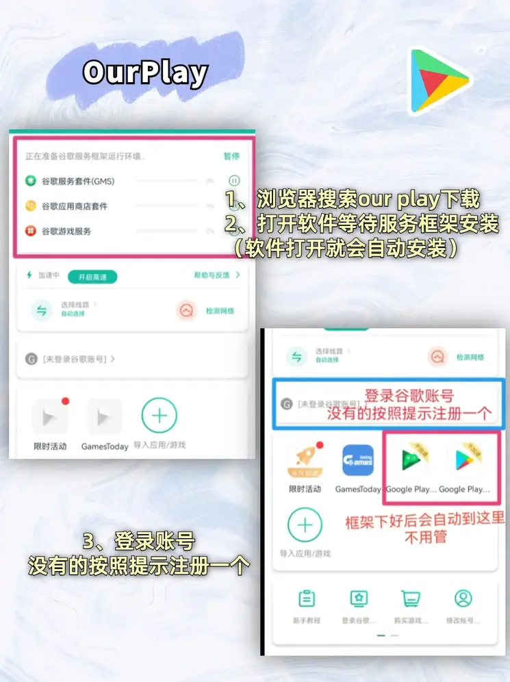 新利官网体育下载截图1